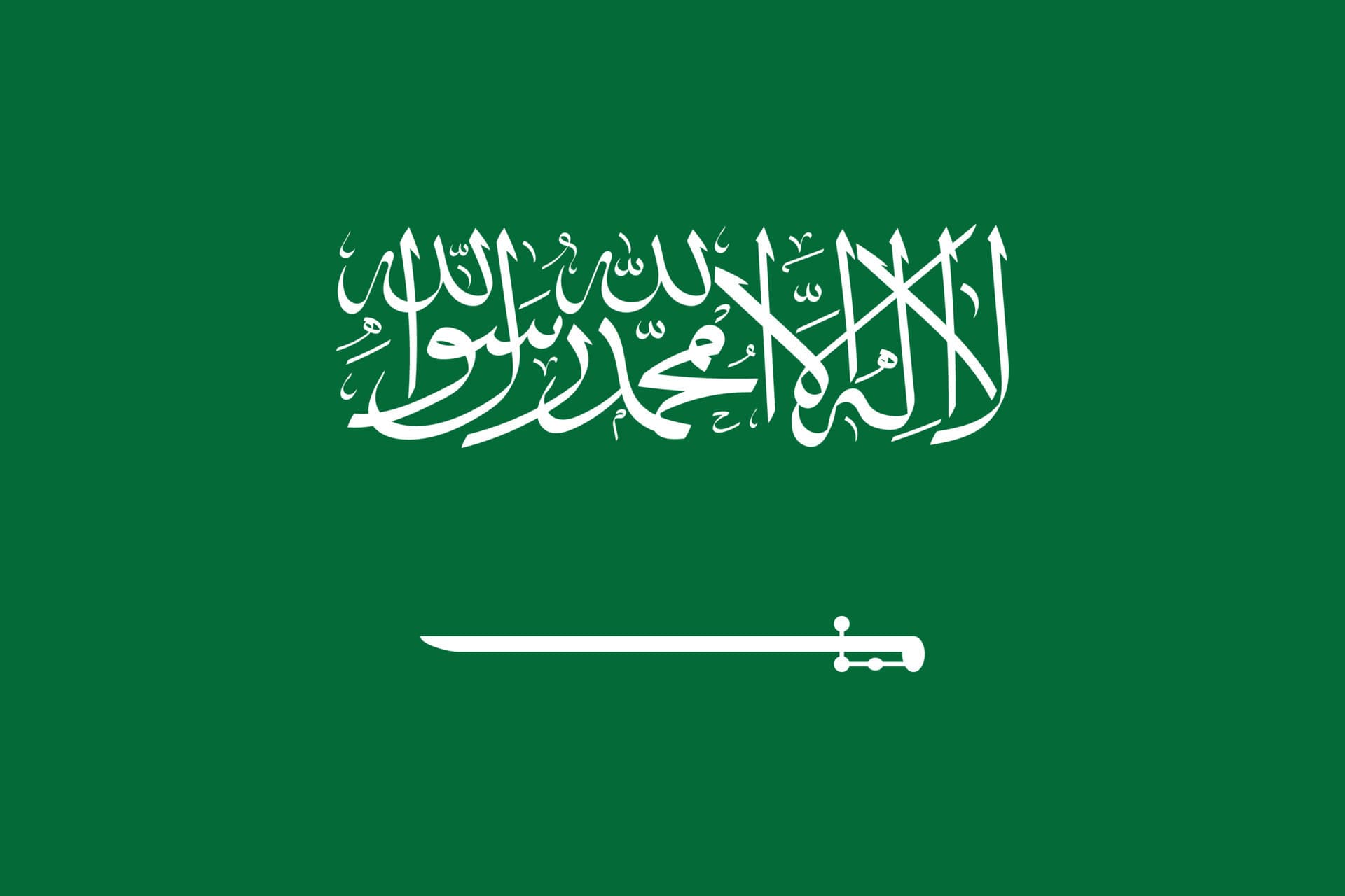Saudi Arabia